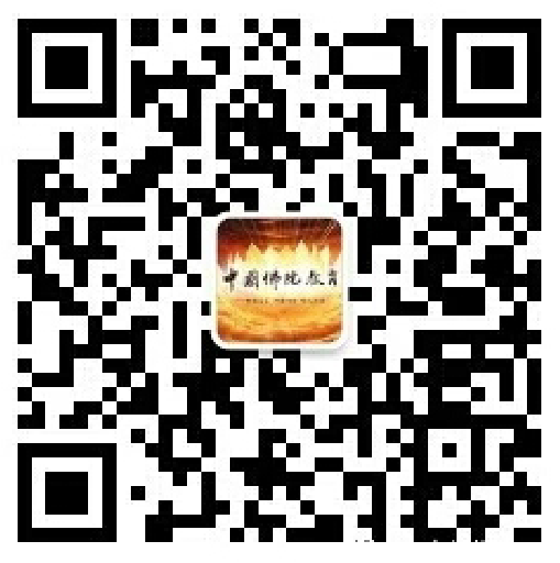 关注微信公众号